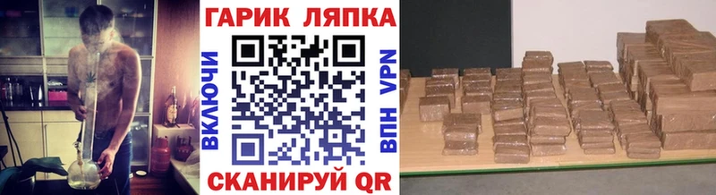 Купить закладки  Певек  ГАШ ice o lator 