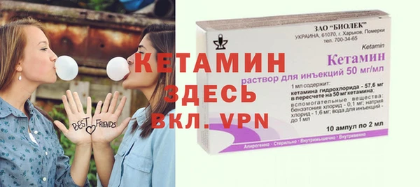 эйфоретик Алексин