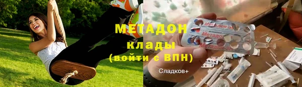 эйфоретик Алексин