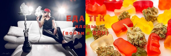 PSILOCYBIN Арсеньев