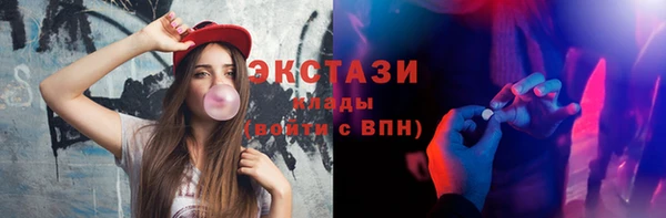 MESCALINE Алзамай