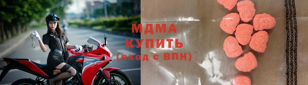 эйфоретик Алексин