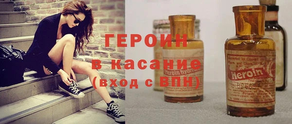 PSILOCYBIN Арсеньев