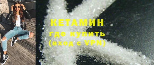 MESCALINE Алзамай